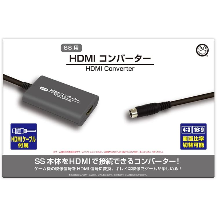 Amazon.co.jp: コロンバスサークル（MD2/MD1/NG用）HDMIコンバーター